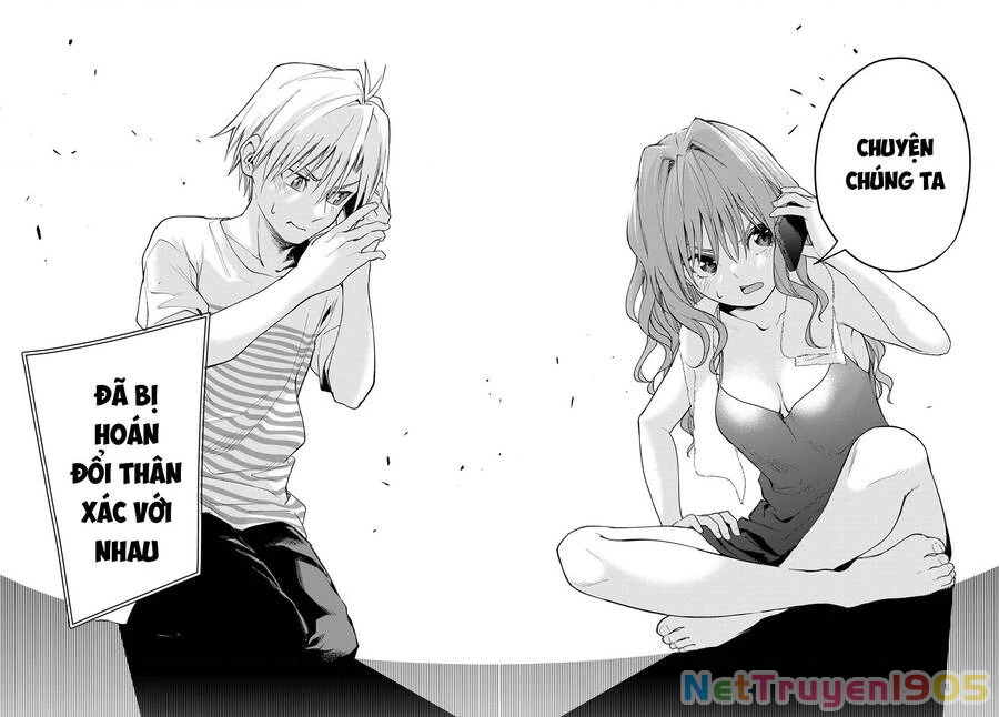 Amagami-San Chi No Enmusubi Chapter 57 - 20