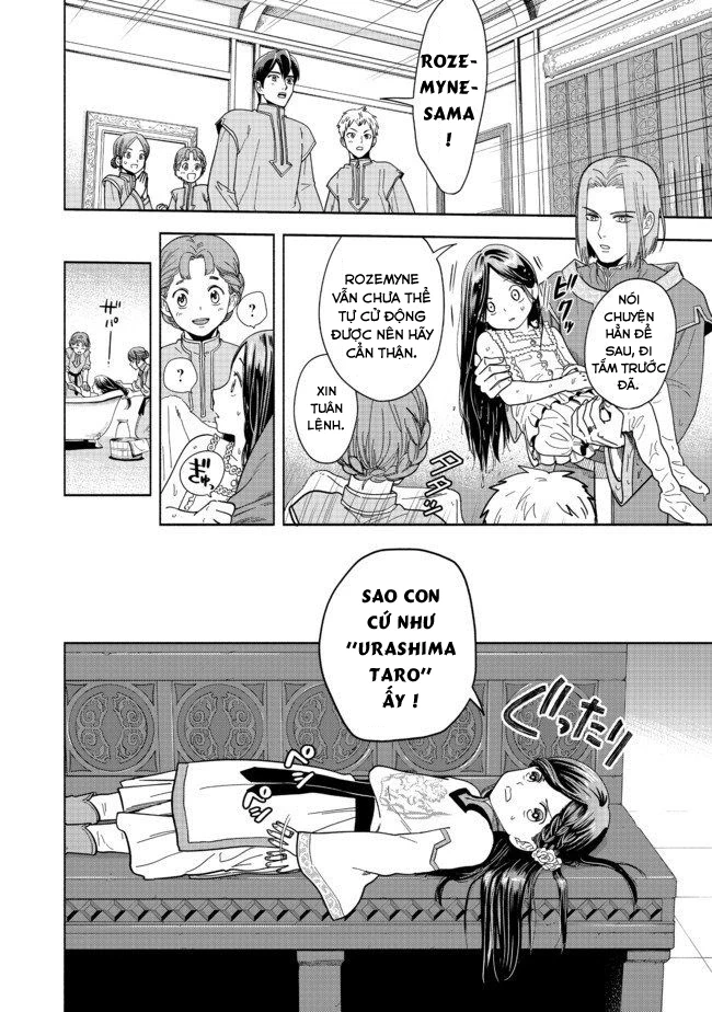 Honzuki no Gekokujou: Dai 4-bu Kizoku-in no toshokan o sukutai! Chapter 1 - 6