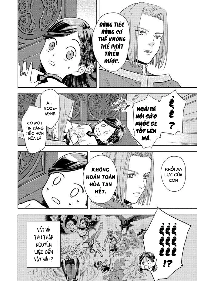 Honzuki no Gekokujou: Dai 4-bu Kizoku-in no toshokan o sukutai! Chapter 1 - 10