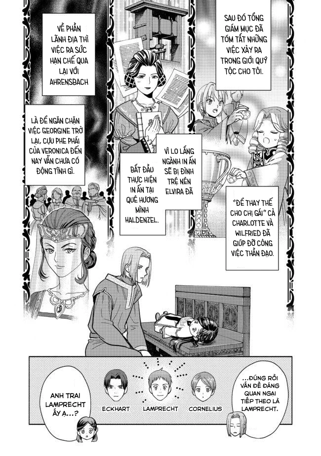 Honzuki no Gekokujou: Dai 4-bu Kizoku-in no toshokan o sukutai! Chapter 1 - 13