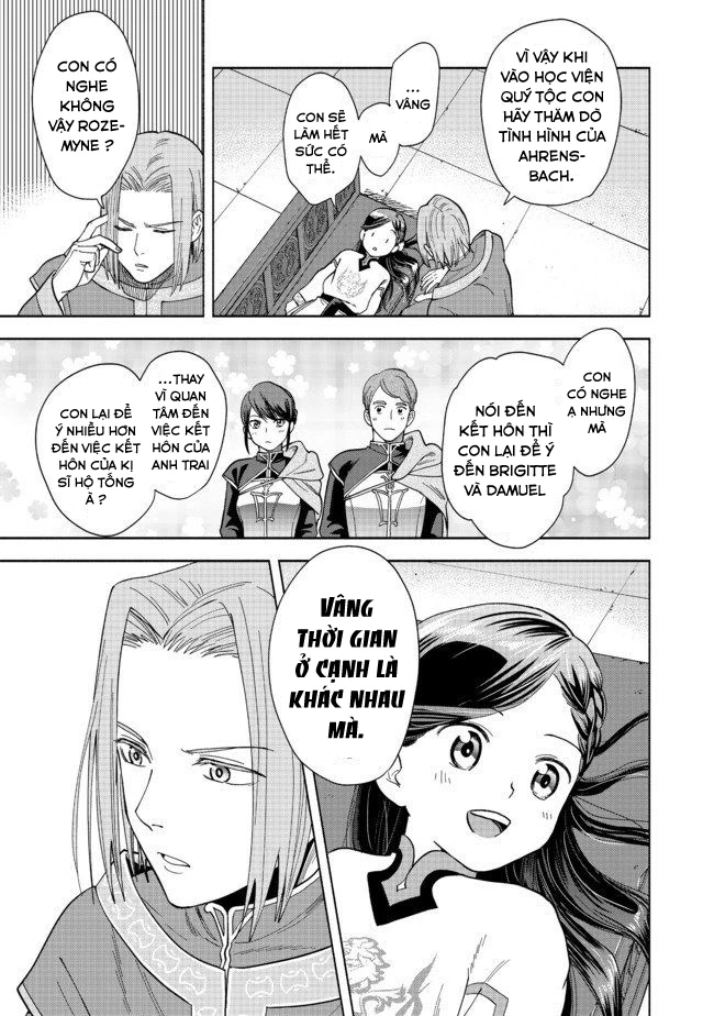 Honzuki no Gekokujou: Dai 4-bu Kizoku-in no toshokan o sukutai! Chapter 1 - 15