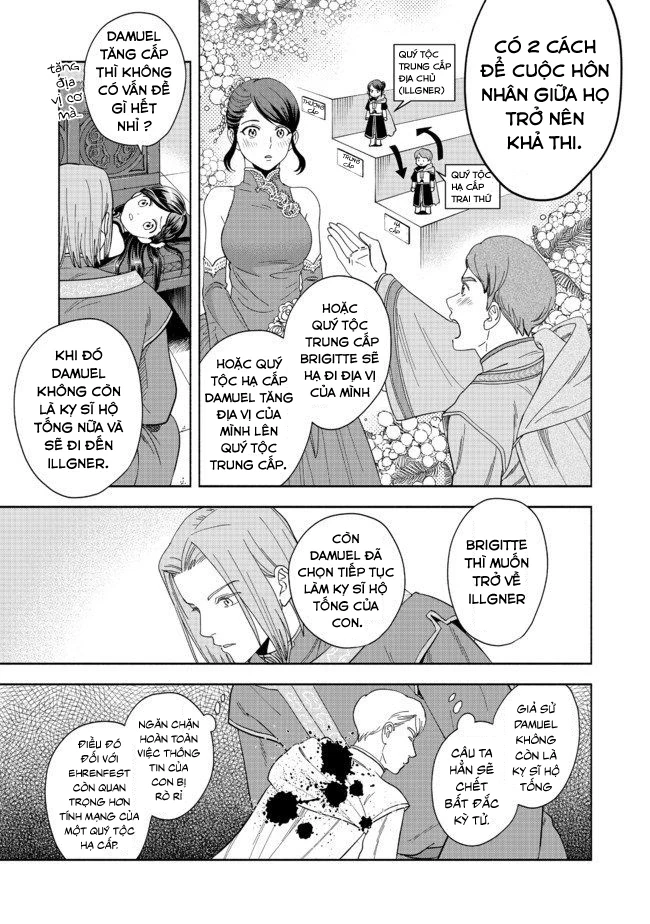 Honzuki no Gekokujou: Dai 4-bu Kizoku-in no toshokan o sukutai! Chapter 1 - 17