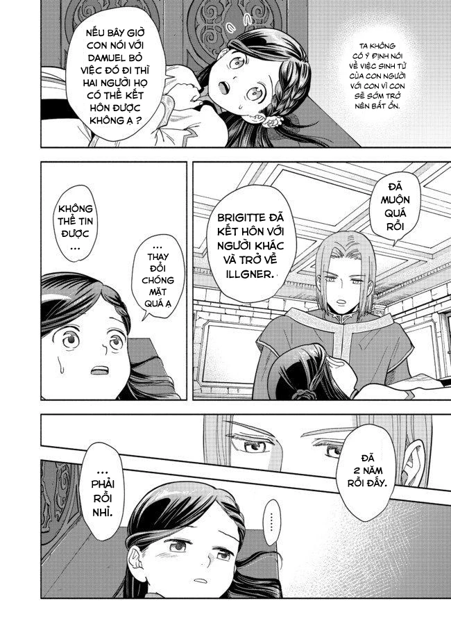 Honzuki no Gekokujou: Dai 4-bu Kizoku-in no toshokan o sukutai! Chapter 1 - 18