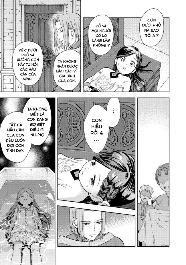 Honzuki no Gekokujou: Dai 4-bu Kizoku-in no toshokan o sukutai! Chapter 1 - 19