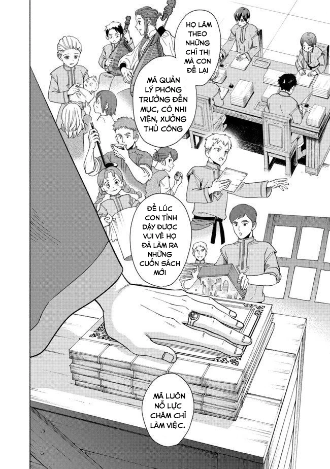 Honzuki no Gekokujou: Dai 4-bu Kizoku-in no toshokan o sukutai! Chapter 1 - 20