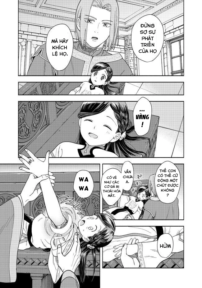 Honzuki no Gekokujou: Dai 4-bu Kizoku-in no toshokan o sukutai! Chapter 1 - 21