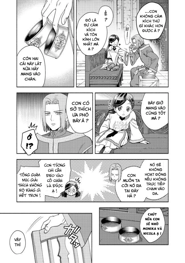 Honzuki no Gekokujou: Dai 4-bu Kizoku-in no toshokan o sukutai! Chapter 1 - 23