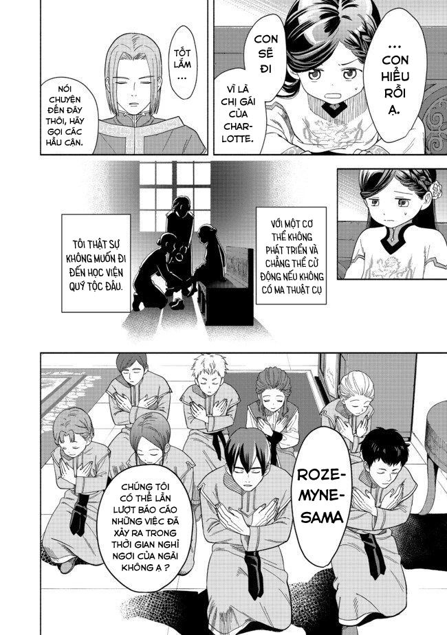 Honzuki no Gekokujou: Dai 4-bu Kizoku-in no toshokan o sukutai! Chapter 1 - 28