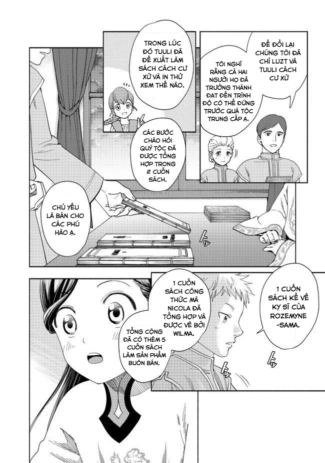 Honzuki no Gekokujou: Dai 4-bu Kizoku-in no toshokan o sukutai! Chapter 1 - 34