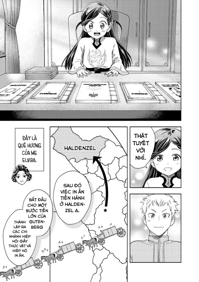 Honzuki no Gekokujou: Dai 4-bu Kizoku-in no toshokan o sukutai! Chapter 1 - 35