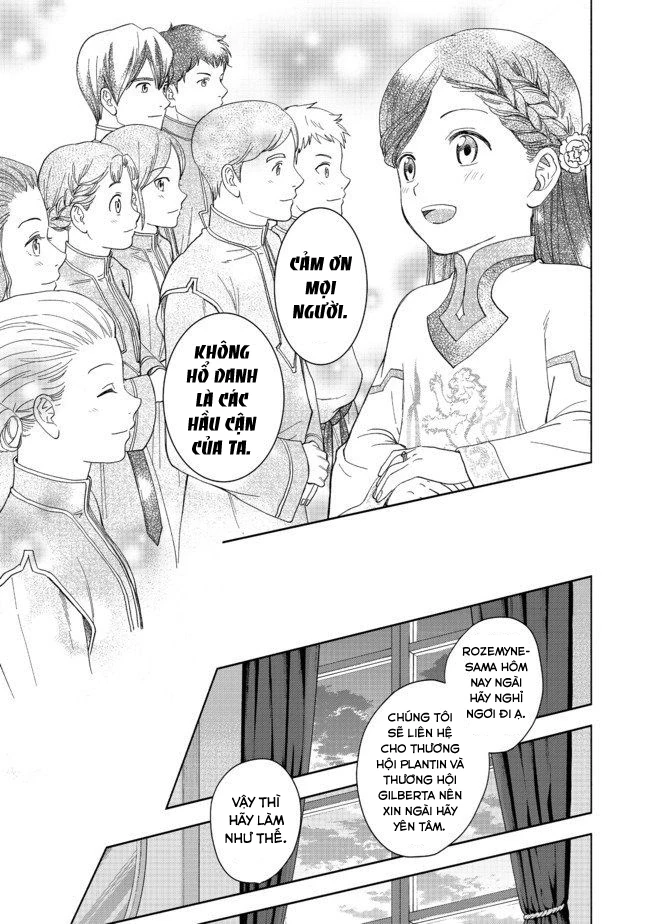 Honzuki no Gekokujou: Dai 4-bu Kizoku-in no toshokan o sukutai! Chapter 1 - 37