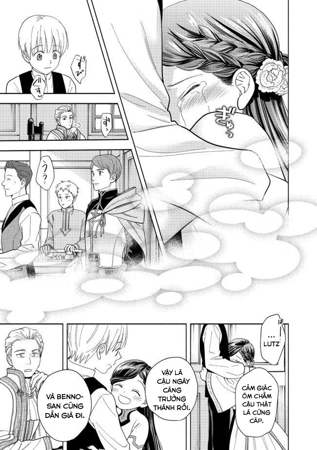 Honzuki no Gekokujou: Dai 4-bu Kizoku-in no toshokan o sukutai! Chapter 1 - 43