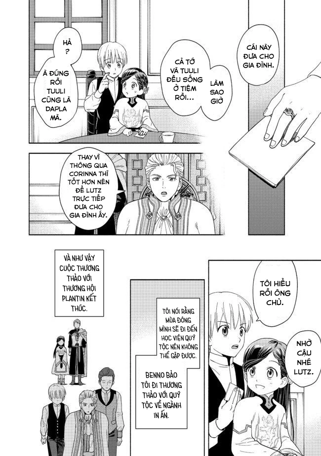 Honzuki no Gekokujou: Dai 4-bu Kizoku-in no toshokan o sukutai! Chapter 1 - 46