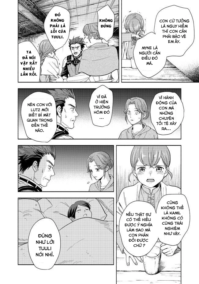 Honzuki no Gekokujou: Dai 4-bu Kizoku-in no toshokan o sukutai! Chapter 1 - 54