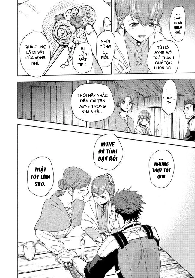 Honzuki no Gekokujou: Dai 4-bu Kizoku-in no toshokan o sukutai! Chapter 1 - 56