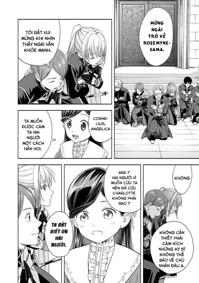 Honzuki no Gekokujou: Dai 4-bu Kizoku-in no toshokan o sukutai! Chapter 1 - 58