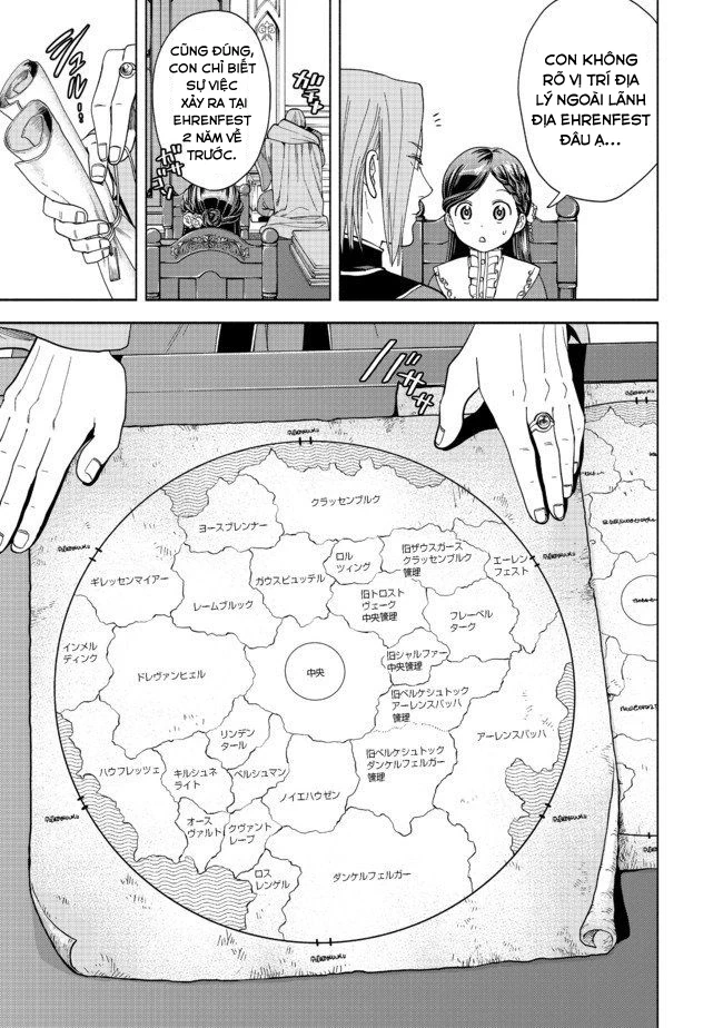 Honzuki no Gekokujou: Dai 4-bu Kizoku-in no toshokan o sukutai! Chapter 1 - 61