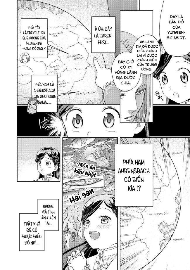 Honzuki no Gekokujou: Dai 4-bu Kizoku-in no toshokan o sukutai! Chapter 1 - 62