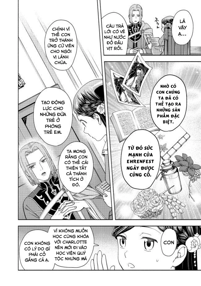 Honzuki no Gekokujou: Dai 4-bu Kizoku-in no toshokan o sukutai! Chapter 1 - 64