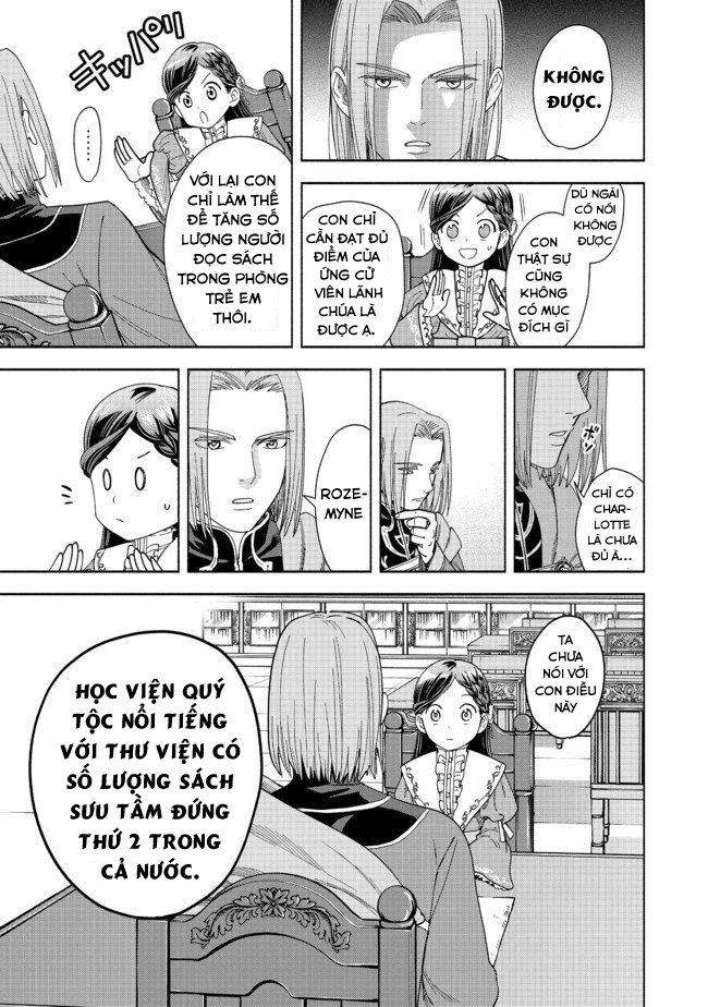 Honzuki no Gekokujou: Dai 4-bu Kizoku-in no toshokan o sukutai! Chapter 1 - 65