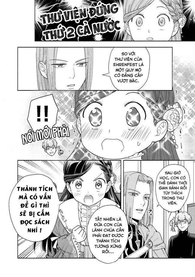 Honzuki no Gekokujou: Dai 4-bu Kizoku-in no toshokan o sukutai! Chapter 1 - 66