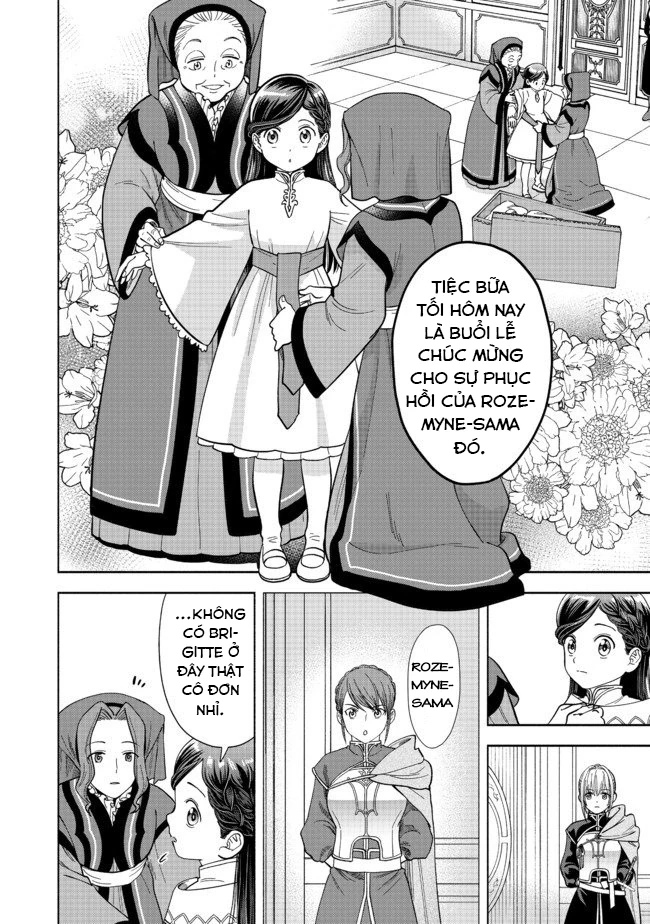 Honzuki no Gekokujou: Dai 4-bu Kizoku-in no toshokan o sukutai! Chapter 2 - 2