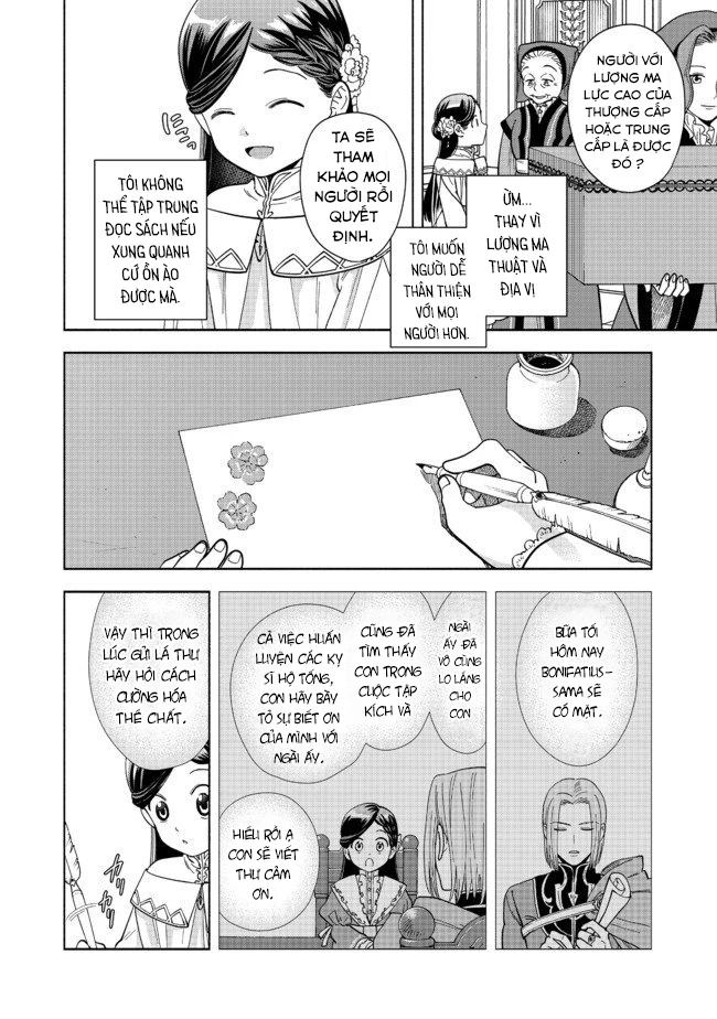 Honzuki no Gekokujou: Dai 4-bu Kizoku-in no toshokan o sukutai! Chapter 2 - 4