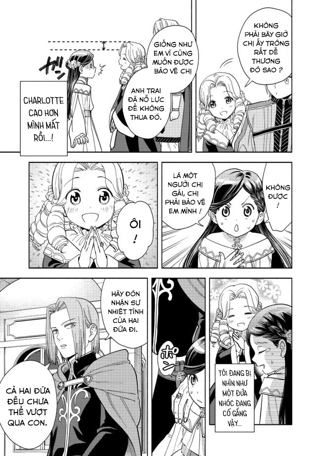 Honzuki no Gekokujou: Dai 4-bu Kizoku-in no toshokan o sukutai! Chapter 2 - 7