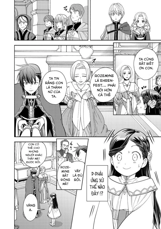 Honzuki no Gekokujou: Dai 4-bu Kizoku-in no toshokan o sukutai! Chapter 2 - 12