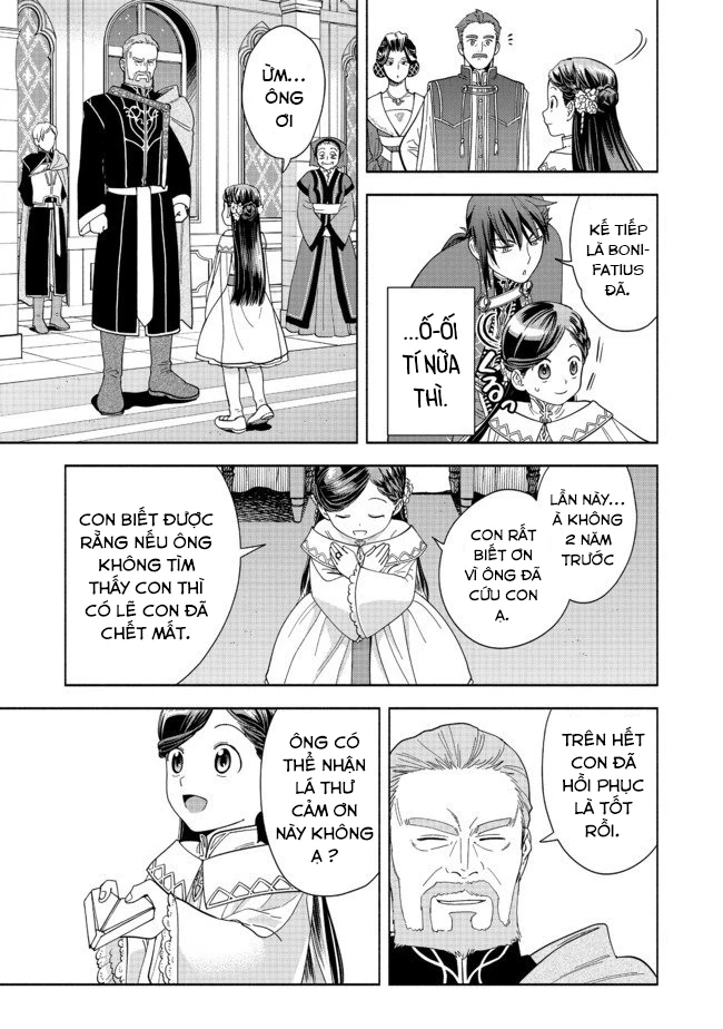 Honzuki no Gekokujou: Dai 4-bu Kizoku-in no toshokan o sukutai! Chapter 2 - 13