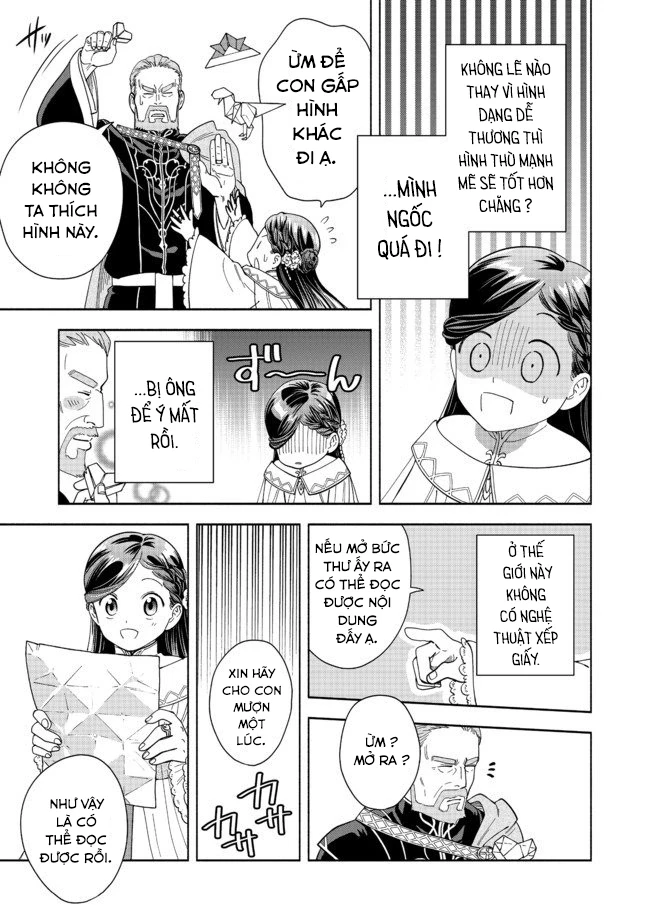 Honzuki no Gekokujou: Dai 4-bu Kizoku-in no toshokan o sukutai! Chapter 2 - 15