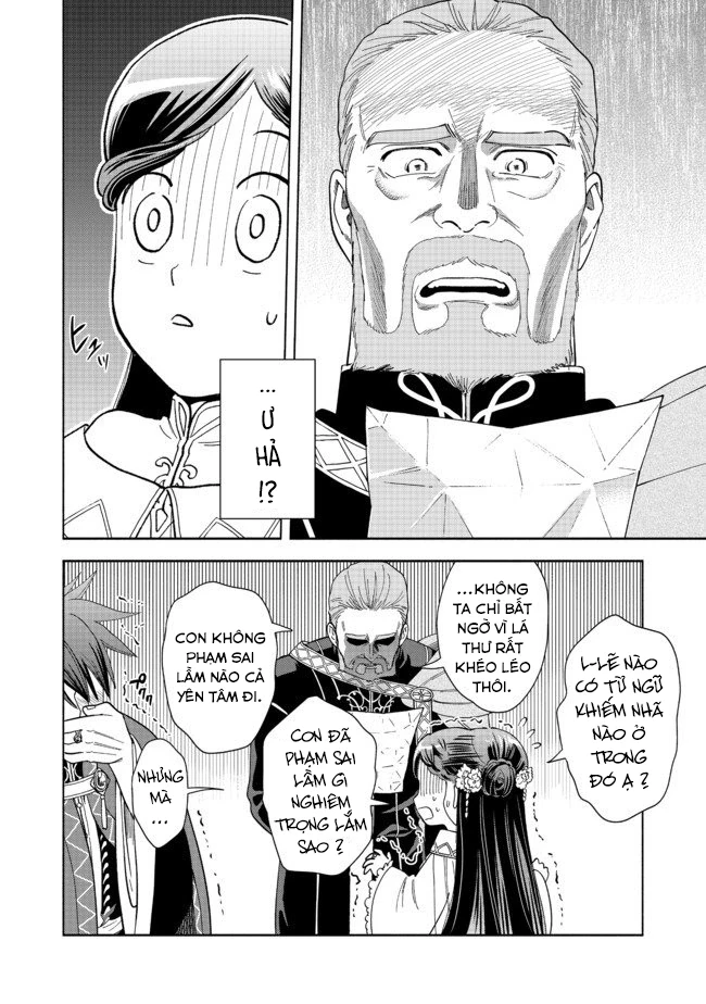 Honzuki no Gekokujou: Dai 4-bu Kizoku-in no toshokan o sukutai! Chapter 2 - 16