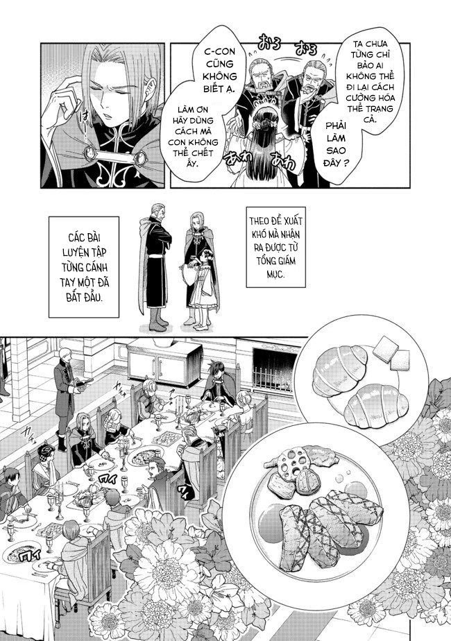 Honzuki no Gekokujou: Dai 4-bu Kizoku-in no toshokan o sukutai! Chapter 2 - 19