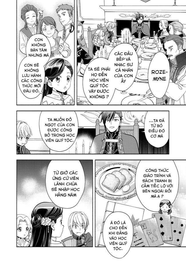 Honzuki no Gekokujou: Dai 4-bu Kizoku-in no toshokan o sukutai! Chapter 2 - 20