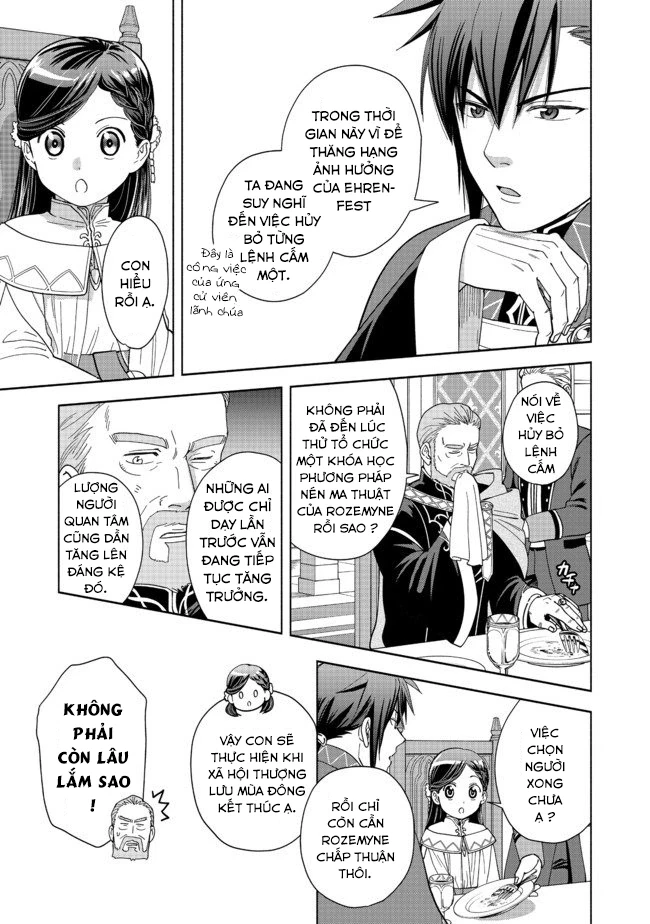 Honzuki no Gekokujou: Dai 4-bu Kizoku-in no toshokan o sukutai! Chapter 2 - 21