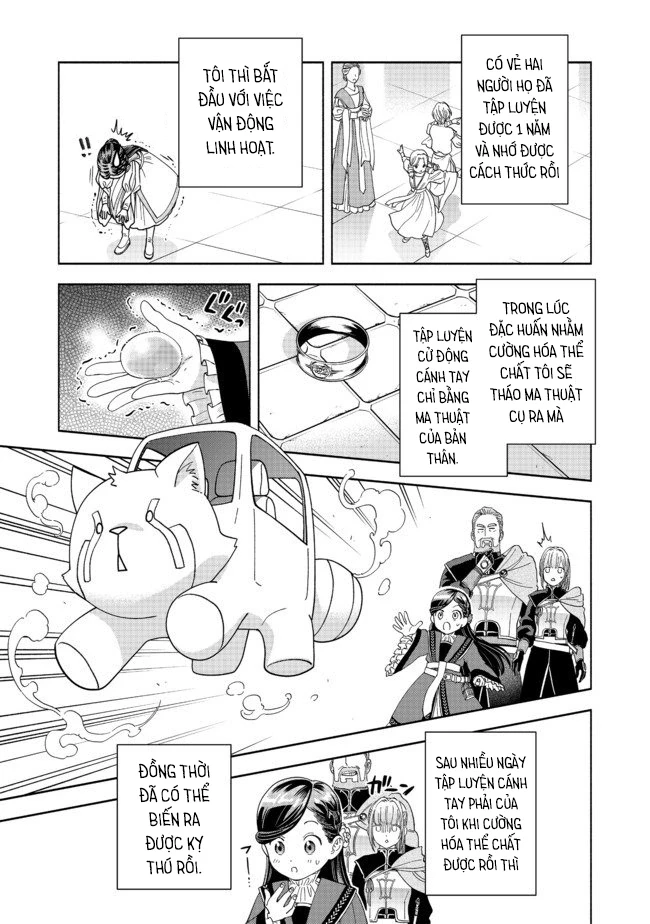 Honzuki no Gekokujou: Dai 4-bu Kizoku-in no toshokan o sukutai! Chapter 2 - 25