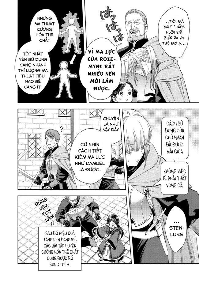 Honzuki no Gekokujou: Dai 4-bu Kizoku-in no toshokan o sukutai! Chapter 2 - 26