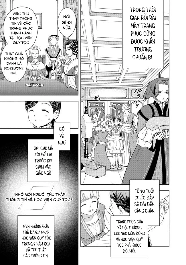 Honzuki no Gekokujou: Dai 4-bu Kizoku-in no toshokan o sukutai! Chapter 2 - 27