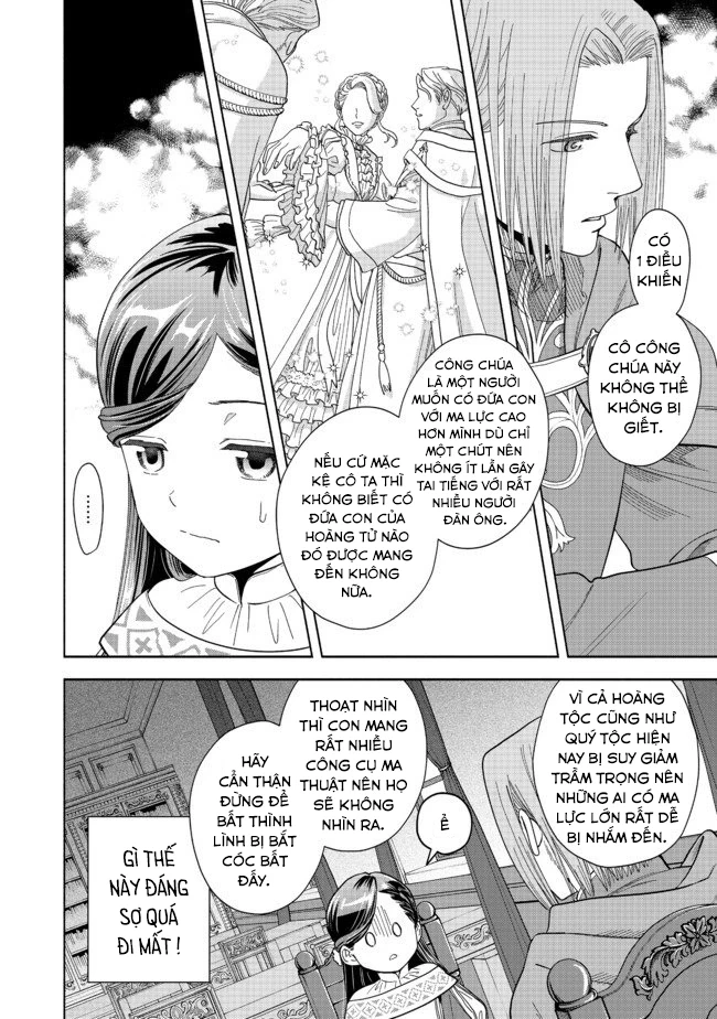 Honzuki no Gekokujou: Dai 4-bu Kizoku-in no toshokan o sukutai! Chapter 2 - 32