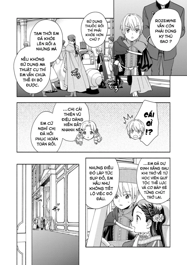 Honzuki no Gekokujou: Dai 4-bu Kizoku-in no toshokan o sukutai! Chapter 3 - 2