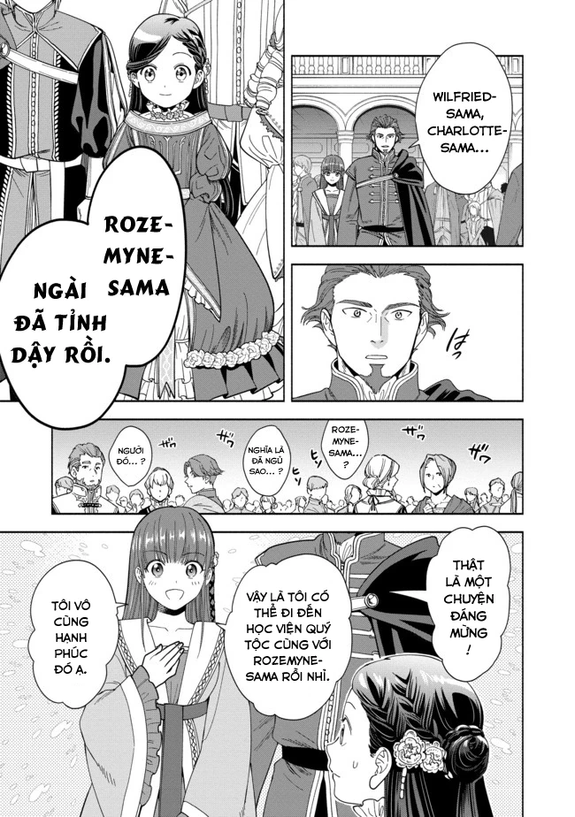 Honzuki no Gekokujou: Dai 4-bu Kizoku-in no toshokan o sukutai! Chapter 3 - 5