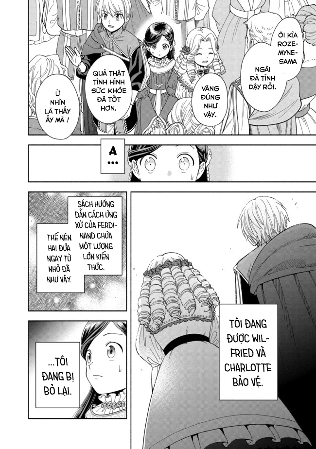 Honzuki no Gekokujou: Dai 4-bu Kizoku-in no toshokan o sukutai! Chapter 3 - 8