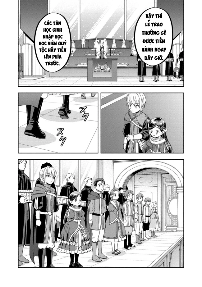 Honzuki no Gekokujou: Dai 4-bu Kizoku-in no toshokan o sukutai! Chapter 3 - 11