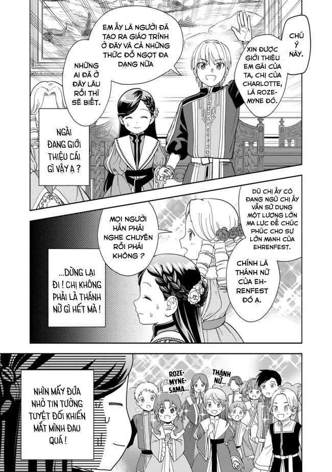 Honzuki no Gekokujou: Dai 4-bu Kizoku-in no toshokan o sukutai! Chapter 3 - 15