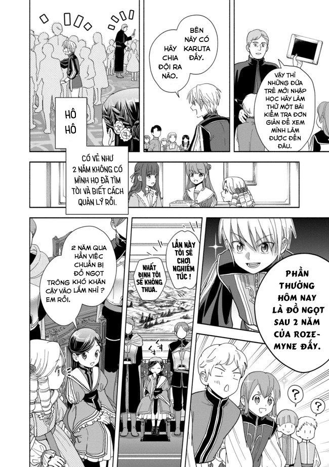 Honzuki no Gekokujou: Dai 4-bu Kizoku-in no toshokan o sukutai! Chapter 3 - 16