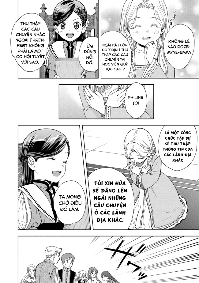 Honzuki no Gekokujou: Dai 4-bu Kizoku-in no toshokan o sukutai! Chapter 3 - 22