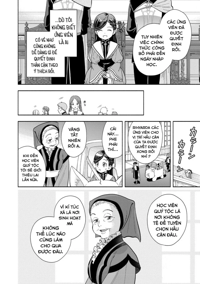 Honzuki no Gekokujou: Dai 4-bu Kizoku-in no toshokan o sukutai! Chapter 3 - 24