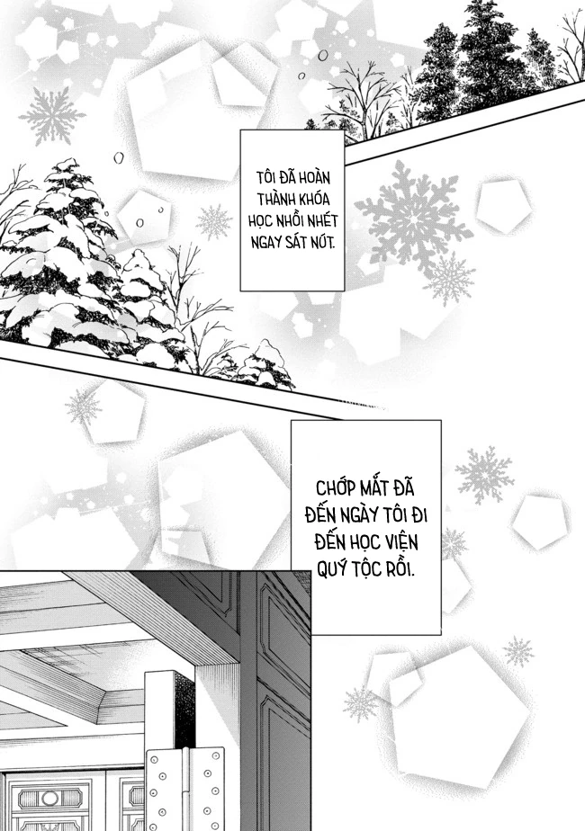 Honzuki no Gekokujou: Dai 4-bu Kizoku-in no toshokan o sukutai! Chapter 3 - 27