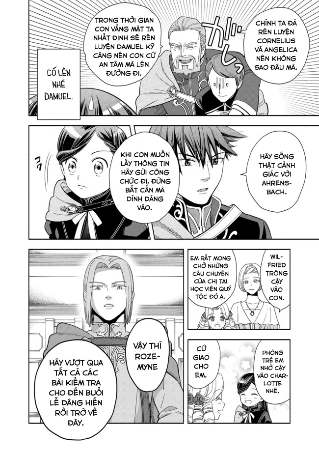 Honzuki no Gekokujou: Dai 4-bu Kizoku-in no toshokan o sukutai! Chapter 3 - 30