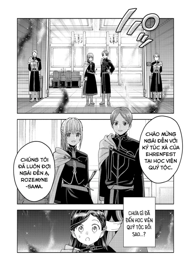 Honzuki no Gekokujou: Dai 4-bu Kizoku-in no toshokan o sukutai! Chapter 4 - 2
